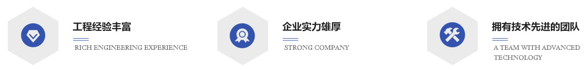 宝威官网在线服务_宝威在线（中国）